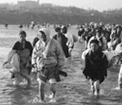 Refugee Trek