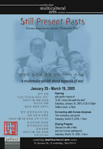 Exhibit site flyer